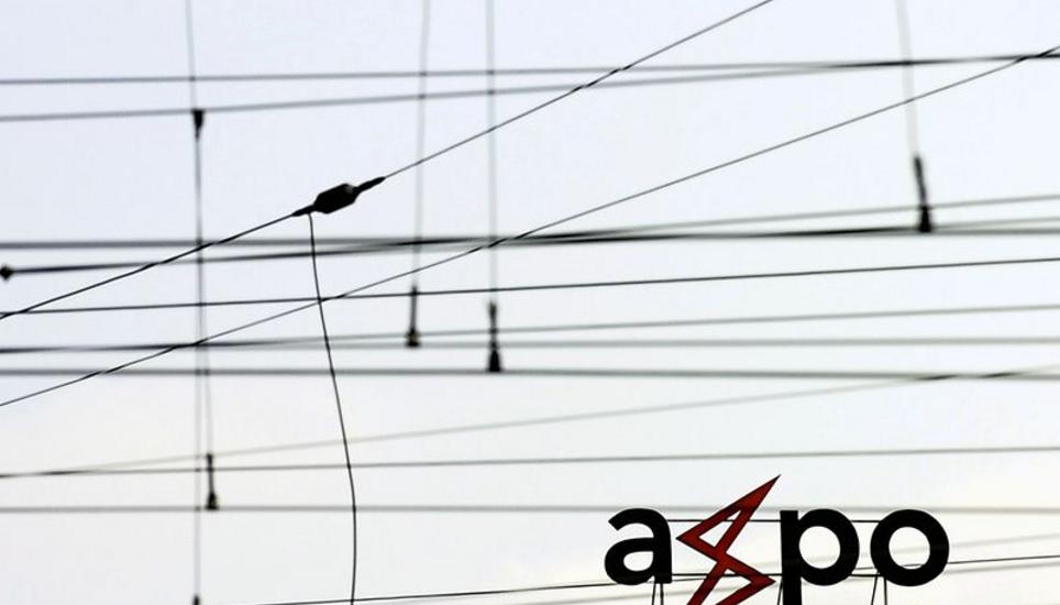 Die Axpo besitzt eine Minderheitsbeteiligung am Elektrizitätswerk des Kantons Schaffhausen, möchte diese aber abstossen. Es geht dabei um mindestens 40,5 Millionen Franken. Bild: Key