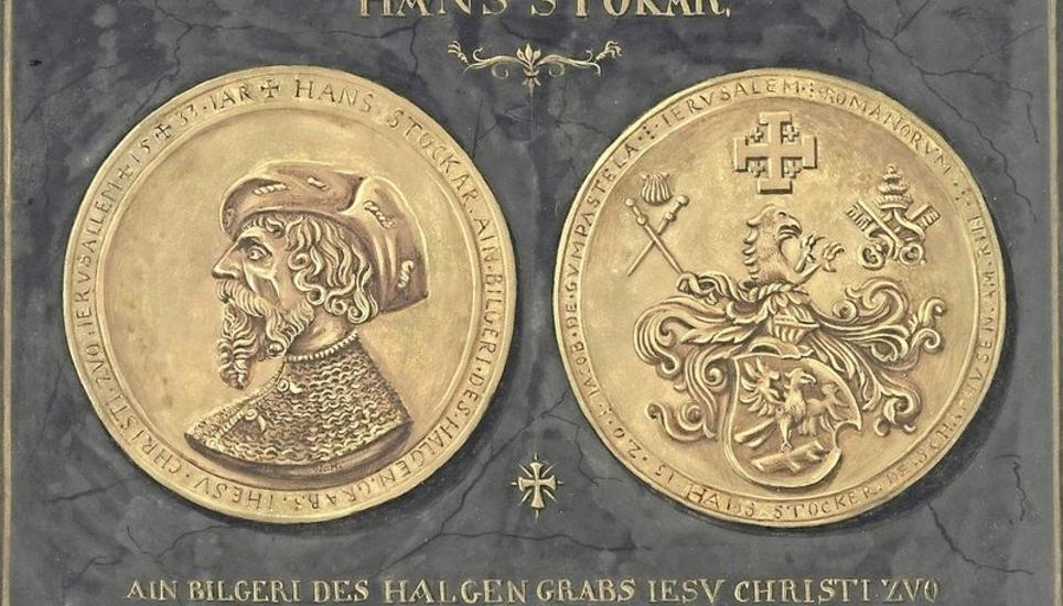 Denkmünze des Hans Stockar: Hans Wilhelm Harder, Handzeichnung in Gouachetechnik, 1837. Nach der Bildnismedaille des originalen Holzmodells von 1523/1533. Vorderseite mit Umschrift: + HANS . STOCKAR . AIN BILGERI . DES . HALGEN . GRABS . IHESV . CHRISTI . ZUO . IERVSALEM + 15 + 33.