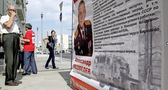 Wahlplakat, Wahlen, Russland, Duma