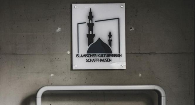 Blick auf die Moschee, im ersten Stock, des islamischen Kulturverein an der Zentralstrasse in Neuhausen, am Dienstag, 18. April 2023. (Melanie Duchene / Schaffhauser Nachrichten)
