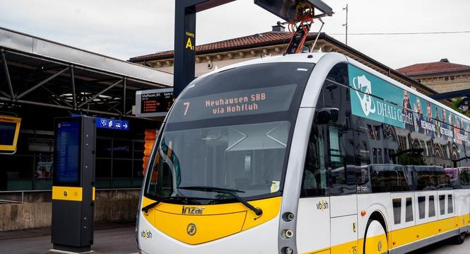 Symbolbilder fÃ¼r die Berichterstattung Ã¼ber Neuhausen. Fotografiert am Mittwoch, 6. Mai 2026 in Neuhausen. (ENYA DALLE FESTE / SCHAFFHAUSER NACHRICHTEN)