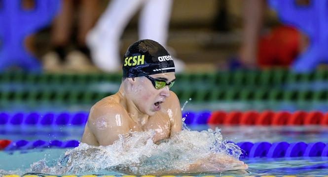 Summer National Championships